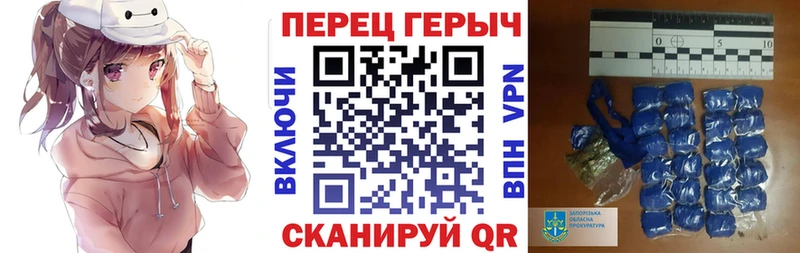 ГЕРОИН Афган мега как войти Губкинский