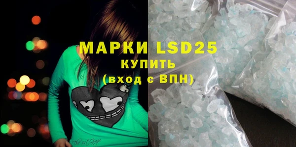 кокс Верхний Тагил