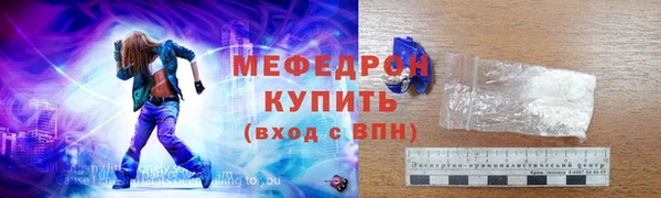 apvp Верея