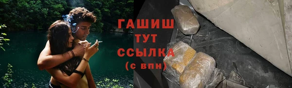 кокс Верхний Тагил