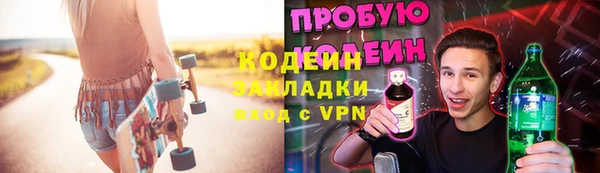 кокс Верхний Тагил