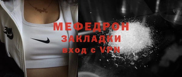кокс Верхний Тагил