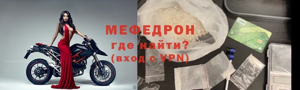 кокс Верхний Тагил