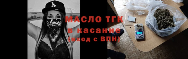apvp Верея