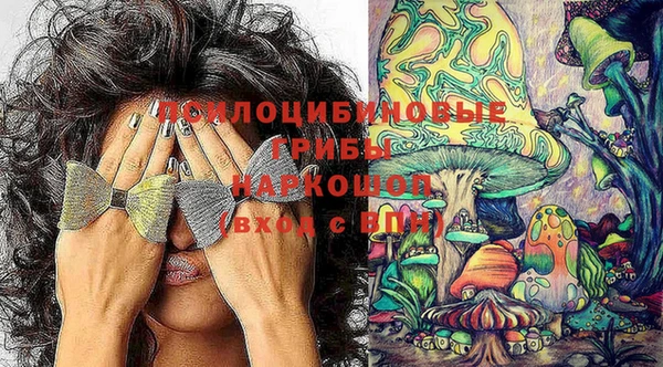 кокс Верхний Тагил
