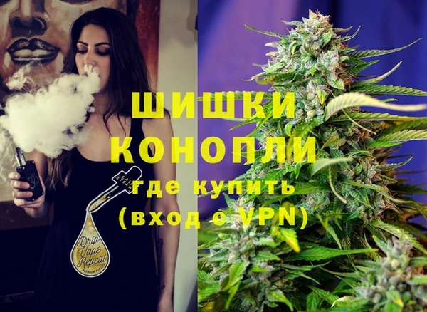 кокс Верхний Тагил