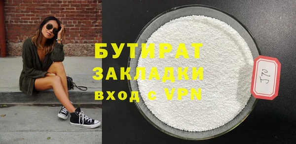 кокс Верхний Тагил