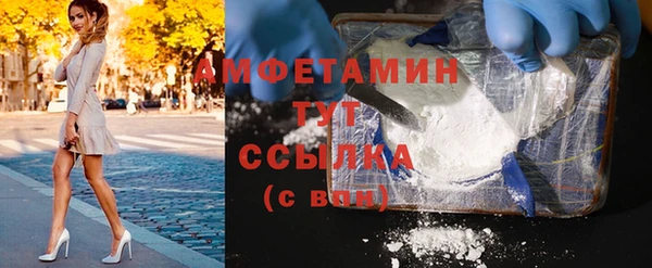 кокс Верхний Тагил