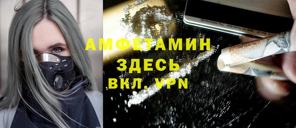 кокс Верхний Тагил