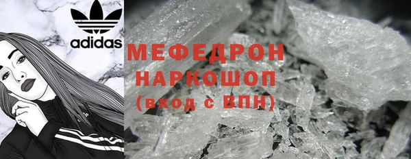 apvp Верея