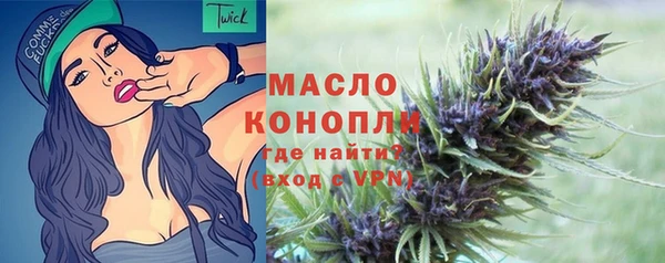 кокс Верхний Тагил