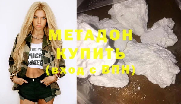 apvp Верея