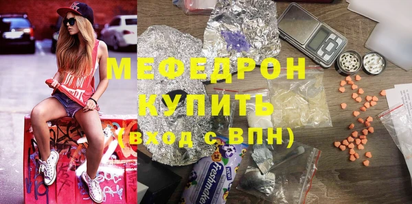 apvp Верея