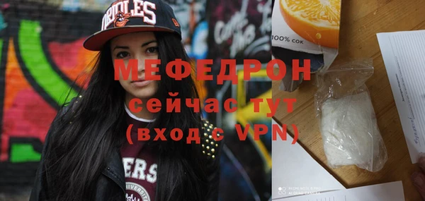 apvp Верея