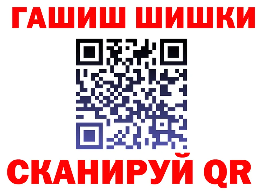 Бутират оксана зеркало это МЕГА Губкинский