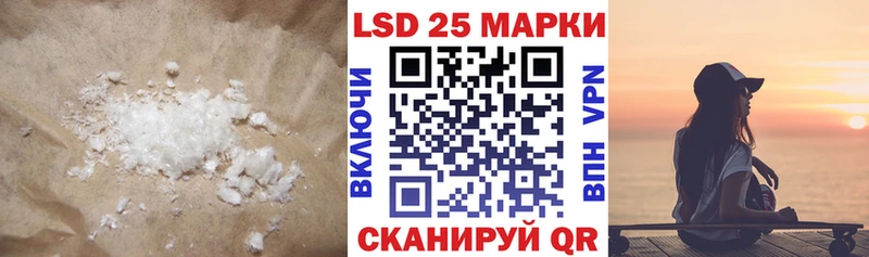 blacksprut зеркало  как найти наркотики  Губкинский  darknet телеграм  LSD-25 экстази ecstasy 